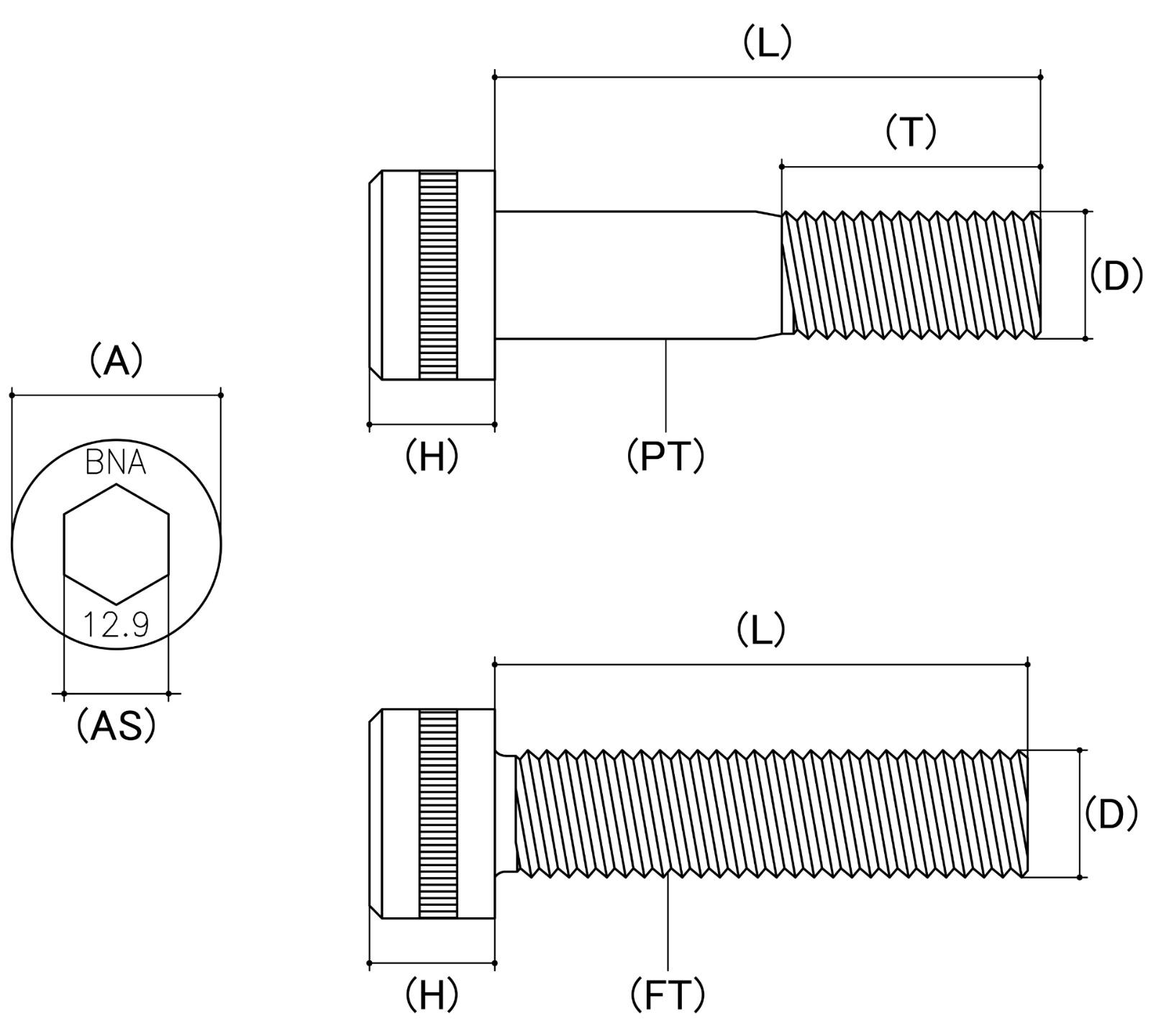 CAD Diagram